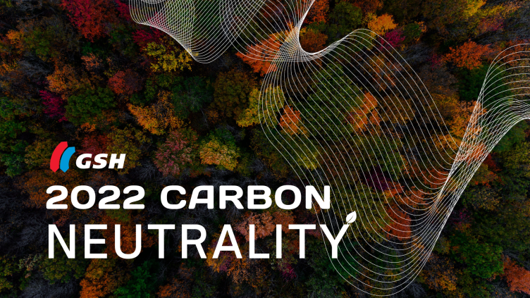 GSH 2022 Carbon Neutrality